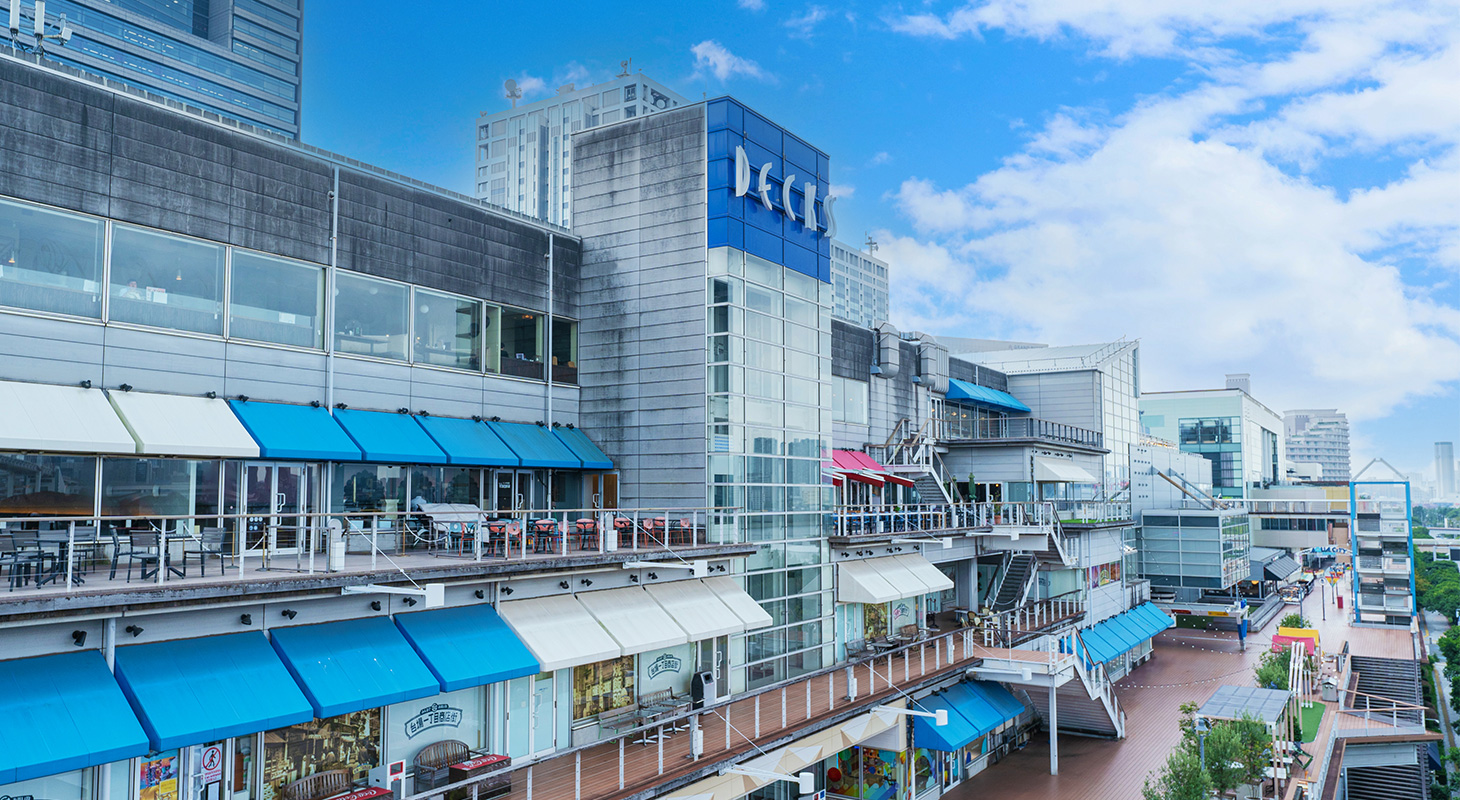 イベントスペース